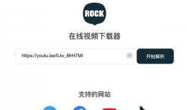 推特怎么下载视频,轻松下载推特视频教程